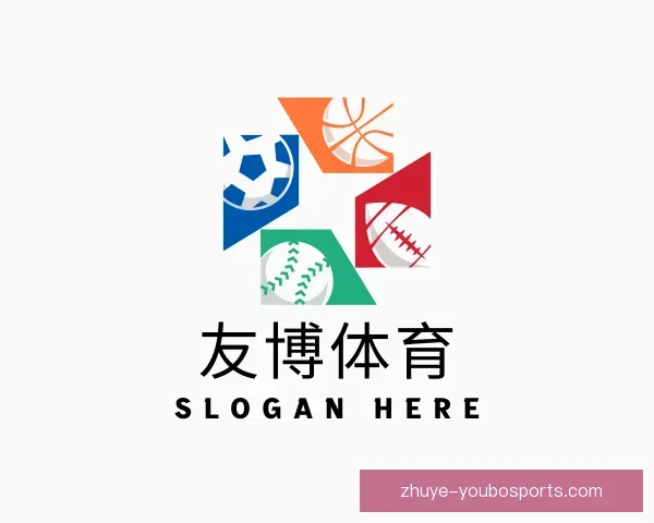 认识友博体育平台